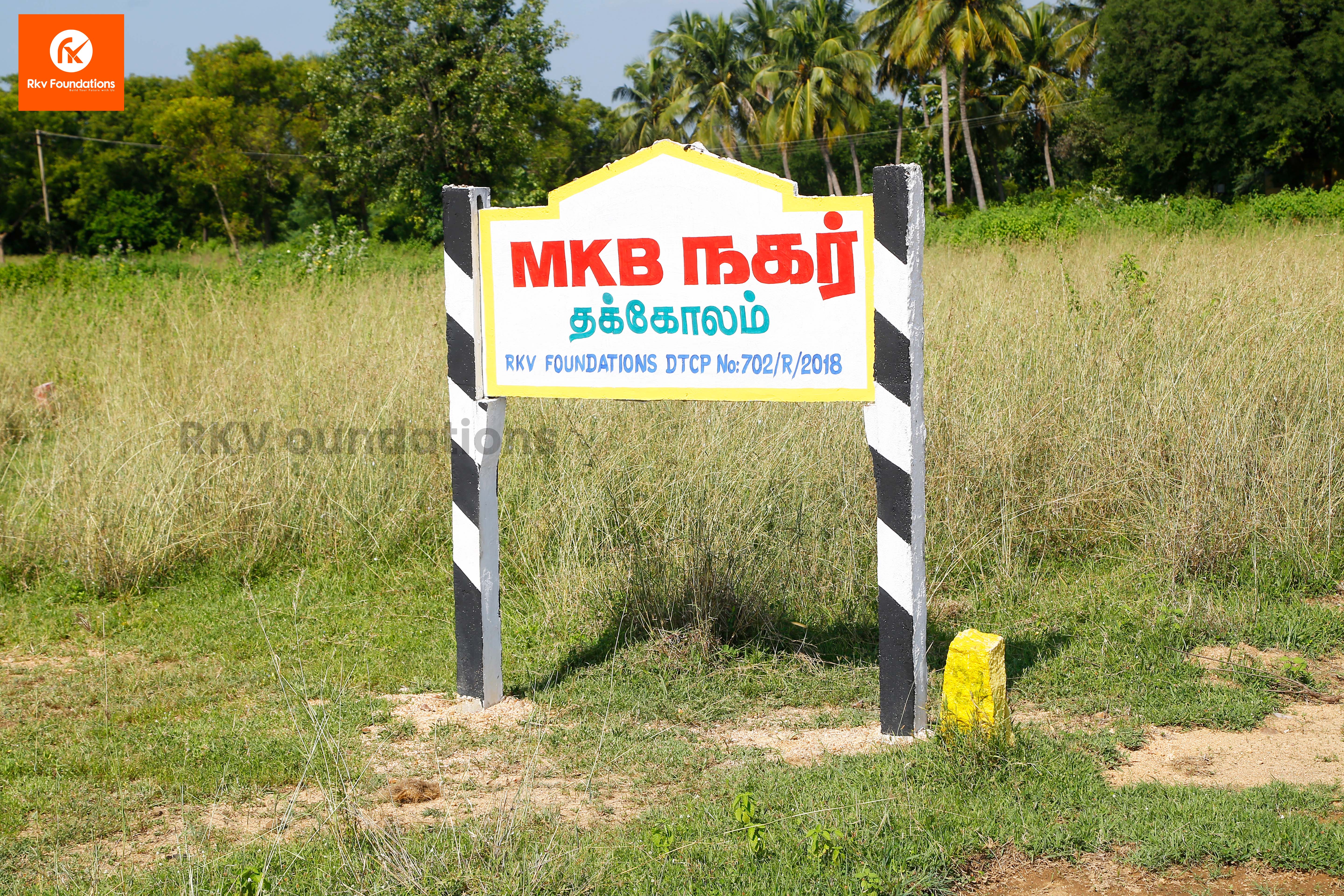  Thakkolam MKB Nagar