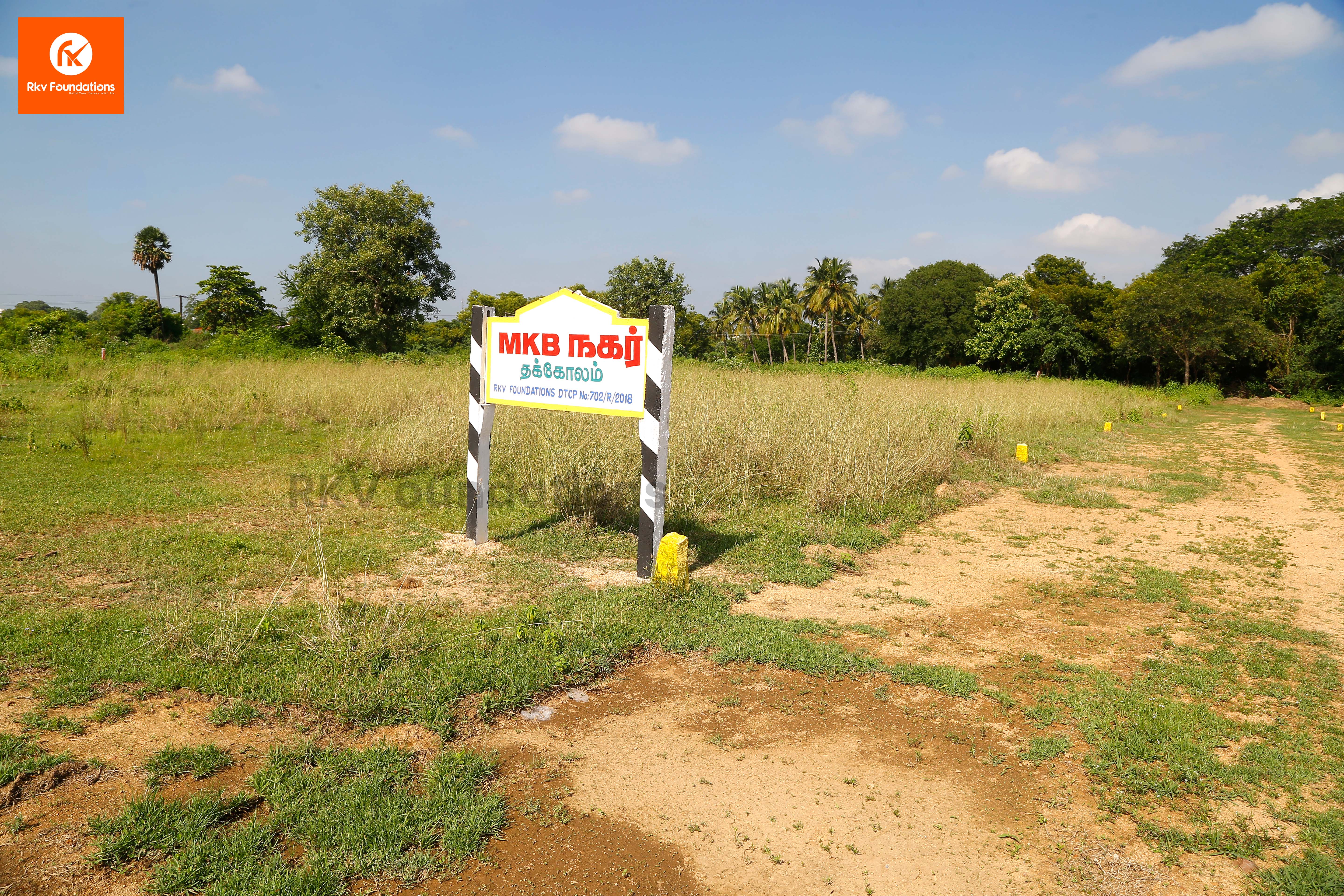  Thakkolam MKB Nagar