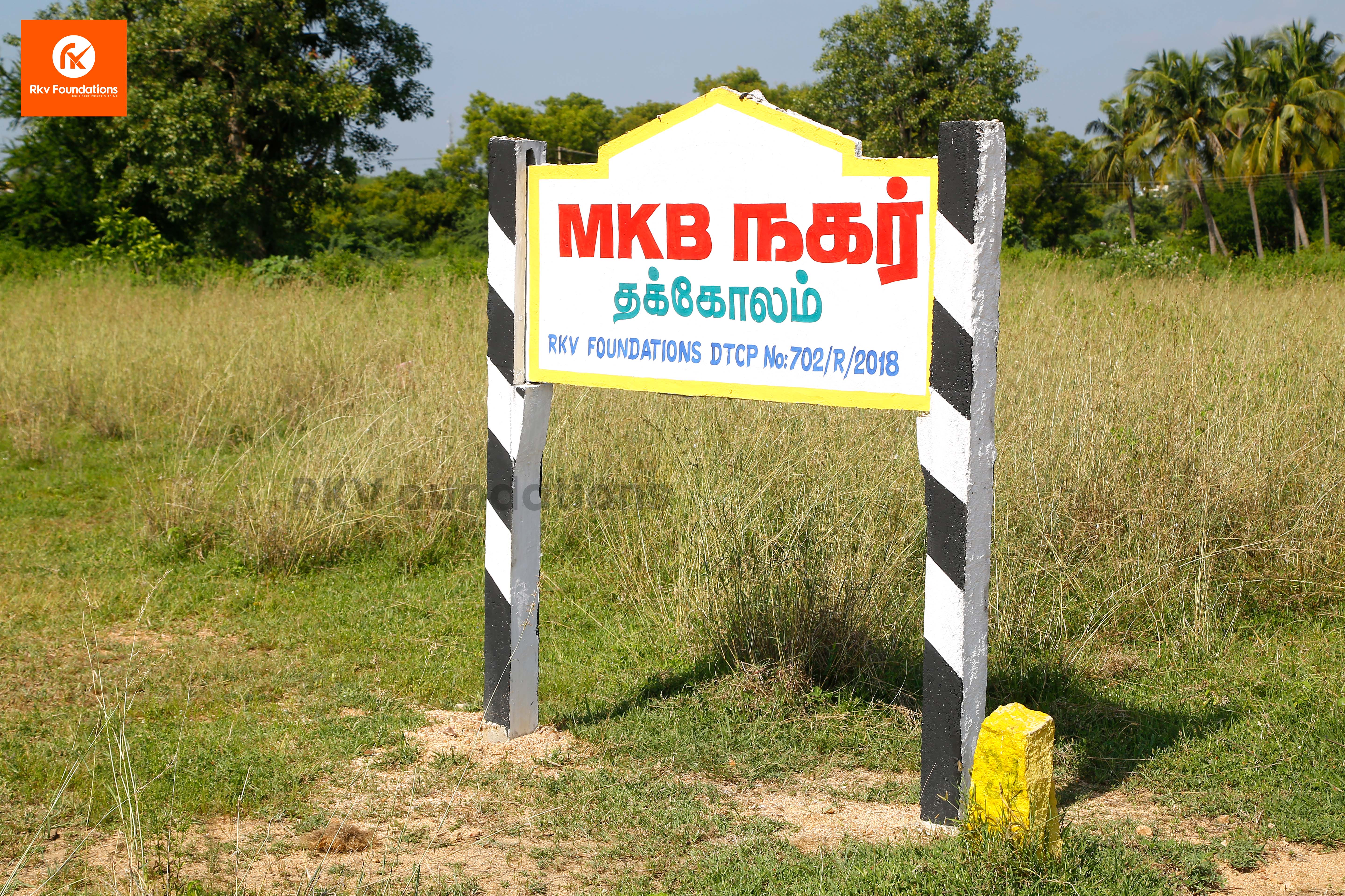  Thakkolam MKB Nagar